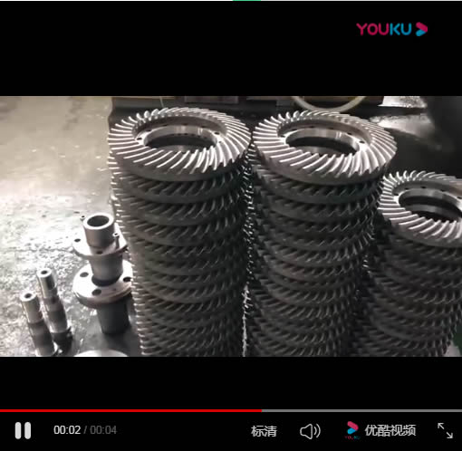 螺旋傘齒輪視頻